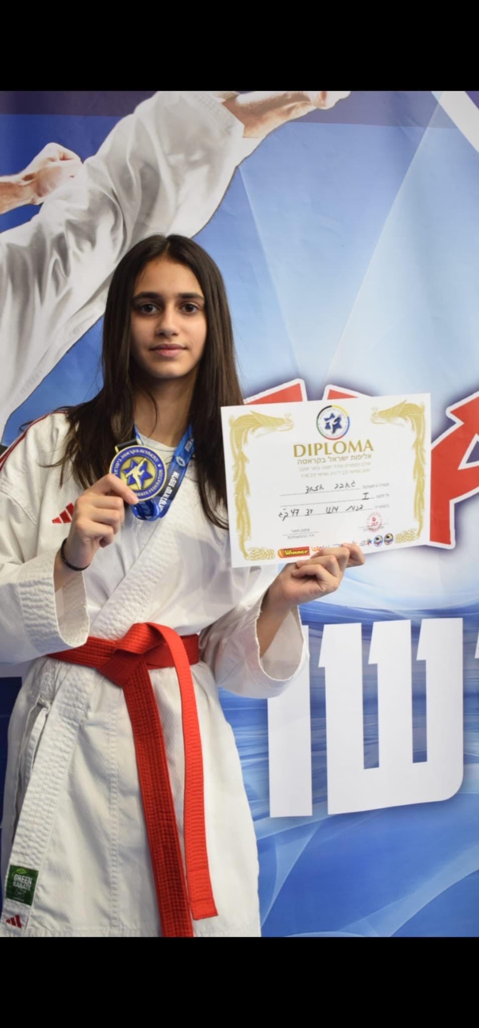 ابطال وبطلات مدرسة حسني عرار للكراتيه يشاركون في بطولة اسرائيل للكراتيه للعام 2025